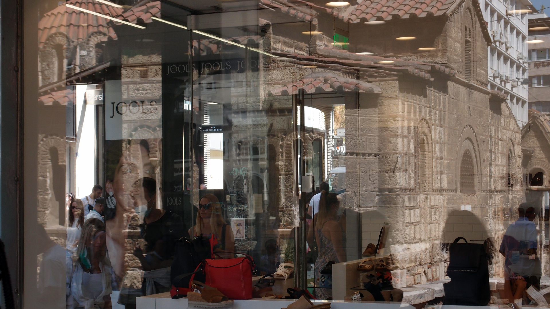 2021-09-04 in Athen (Foto)